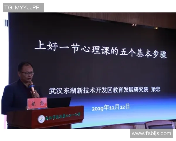 和平精英心理素质排行榜揭晓LNG战队荣登第一名引发热议MBA