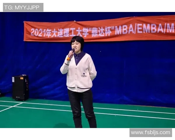 广州羽毛球队中路突破革新探索与发展之路的深度分析与展望MBA