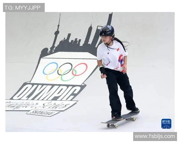 赛后分析：上海滑板队与西安滑板队的默契配合与战术对抗探讨