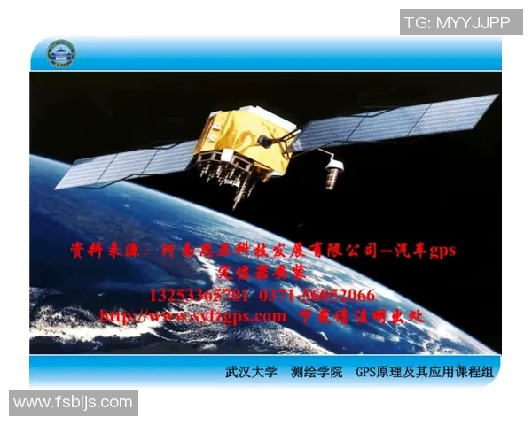 武汉足球队中路突破战术解析及其在比赛中的应用探讨