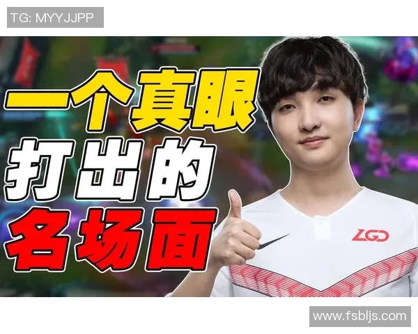 赛后复盘：V5与WE对决中的表现与状态分析